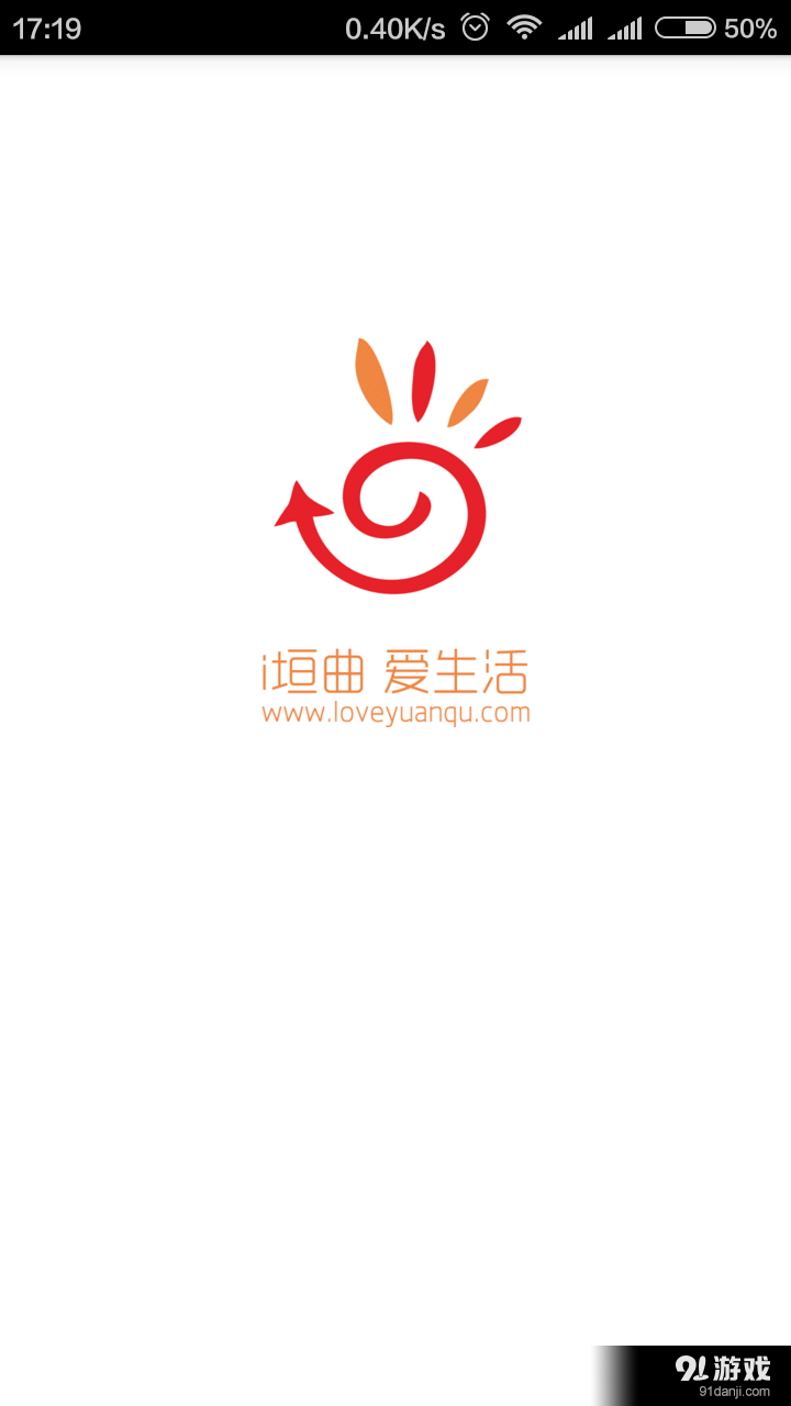 i垣曲1