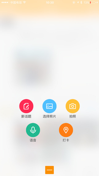 廈小豬2