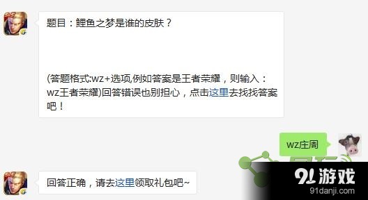易玩網(wǎng)