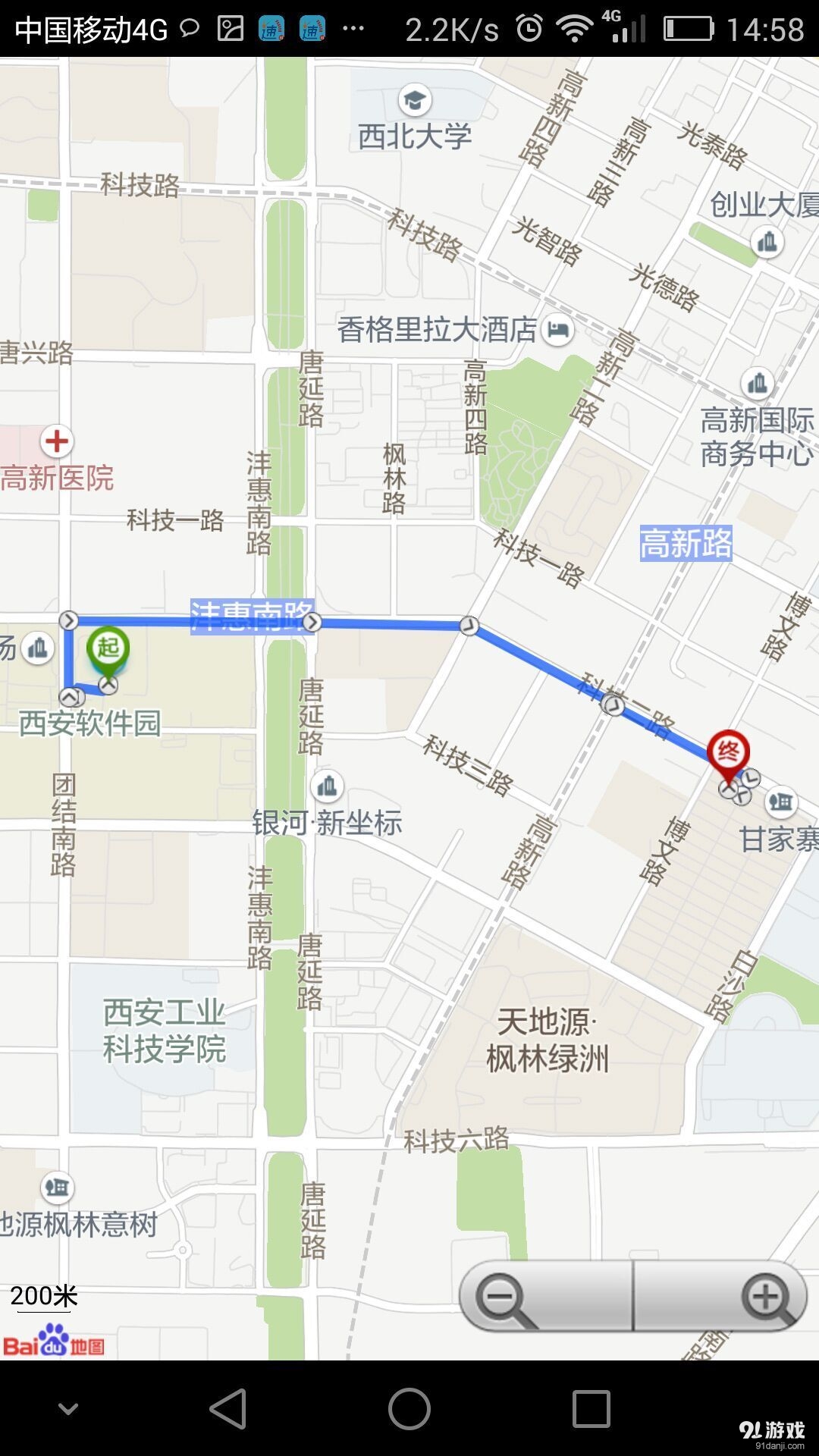 秒哥4