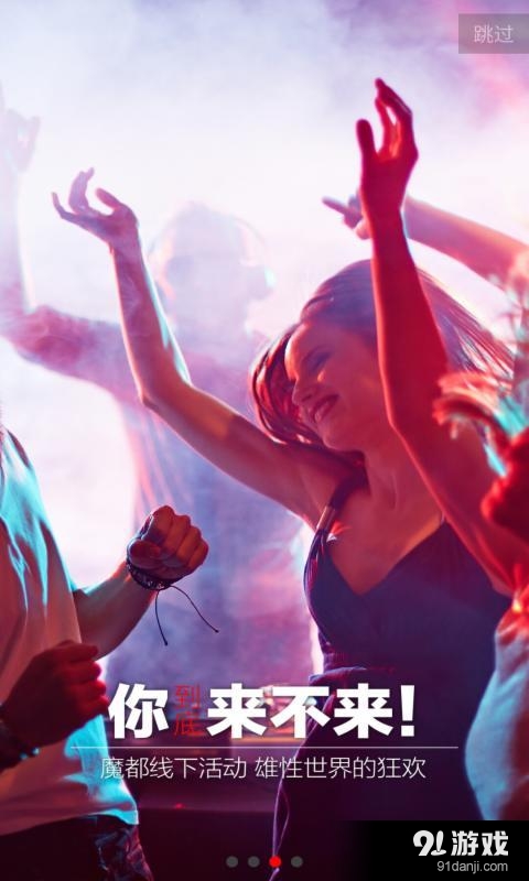 9號(hào)倉(cāng)1