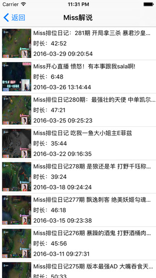 戰(zhàn)聯(lián)盟3