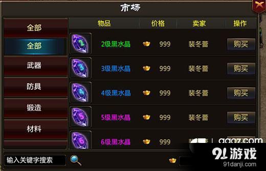 image.php?url=08oqXu00