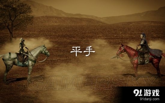 《三國志13》單挑觸發(fā)及人選介紹細節(jié)詳解