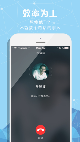 藍(lán)莓會2