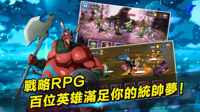 虛空物語5