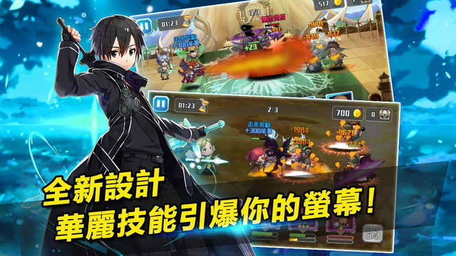 虛空物語3