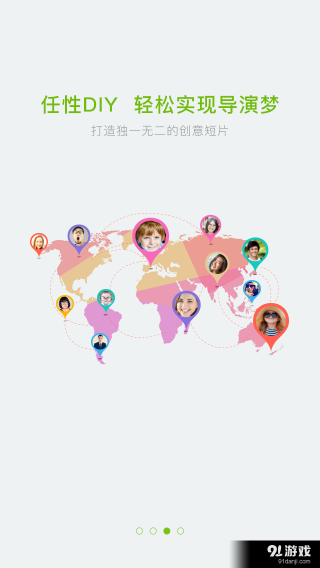優(yōu)芽3