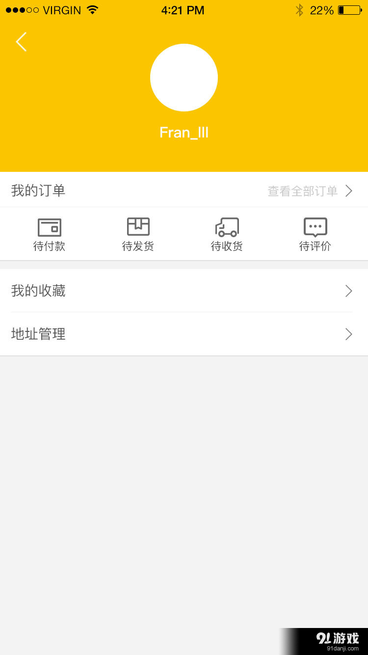 玖庫5