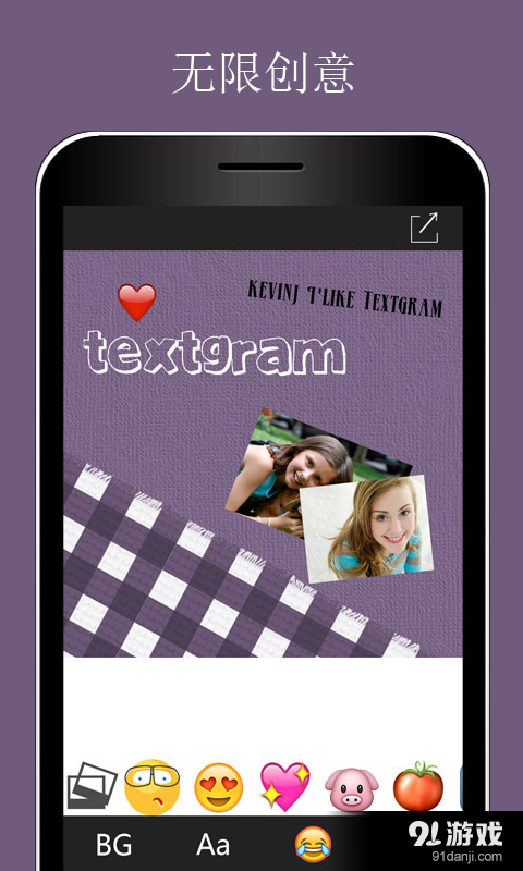 InstaText4