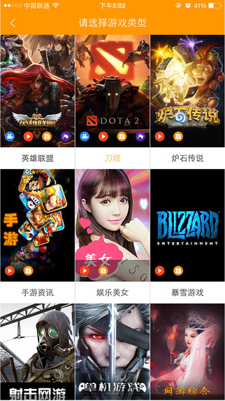 猴賽雷TV 1