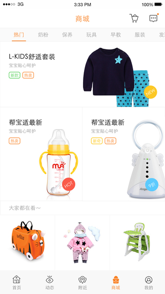 懂兒4