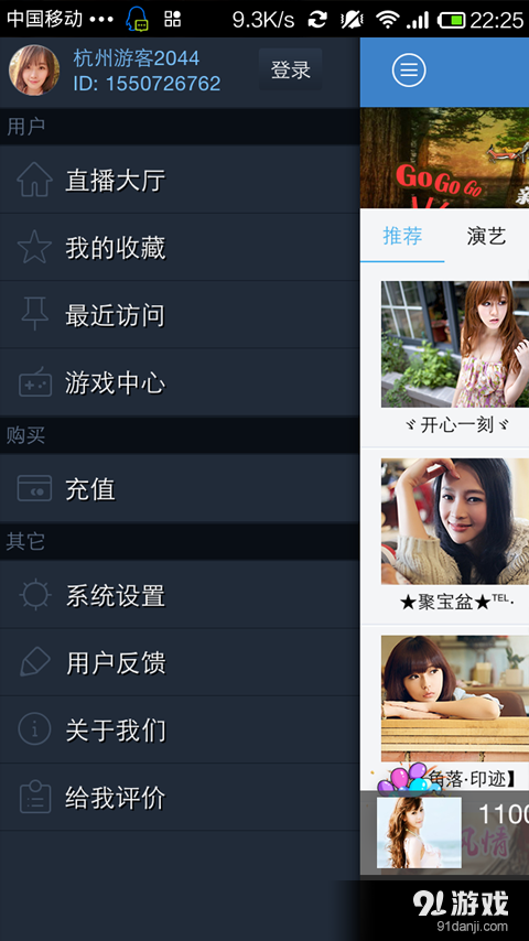 心意吧1