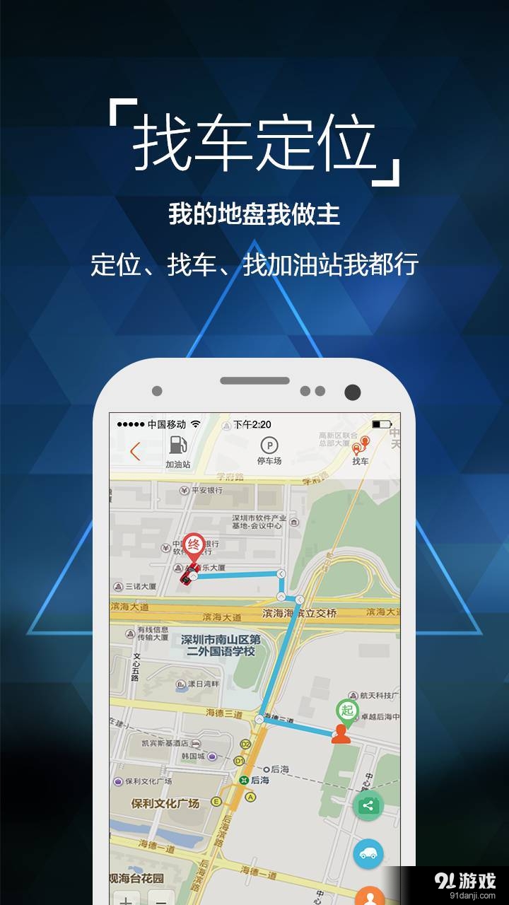 險(xiǎn)蘿卜5