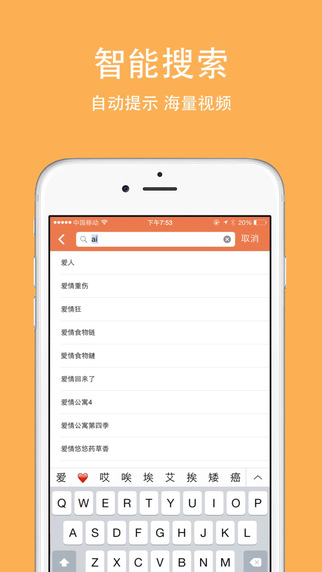 面包影視4