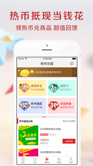 義烏小商品批發(fā)網(wǎng)3