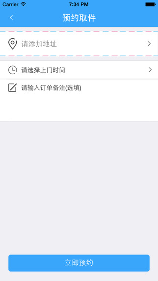 百衣百洗3