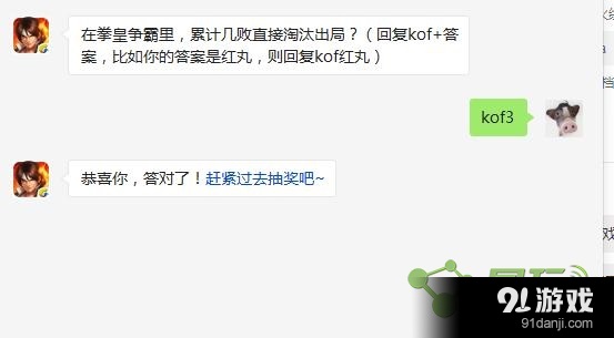 易玩網(wǎng)