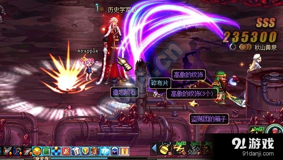 《DNF》不買五一套提高高傲紋飾掉落方法