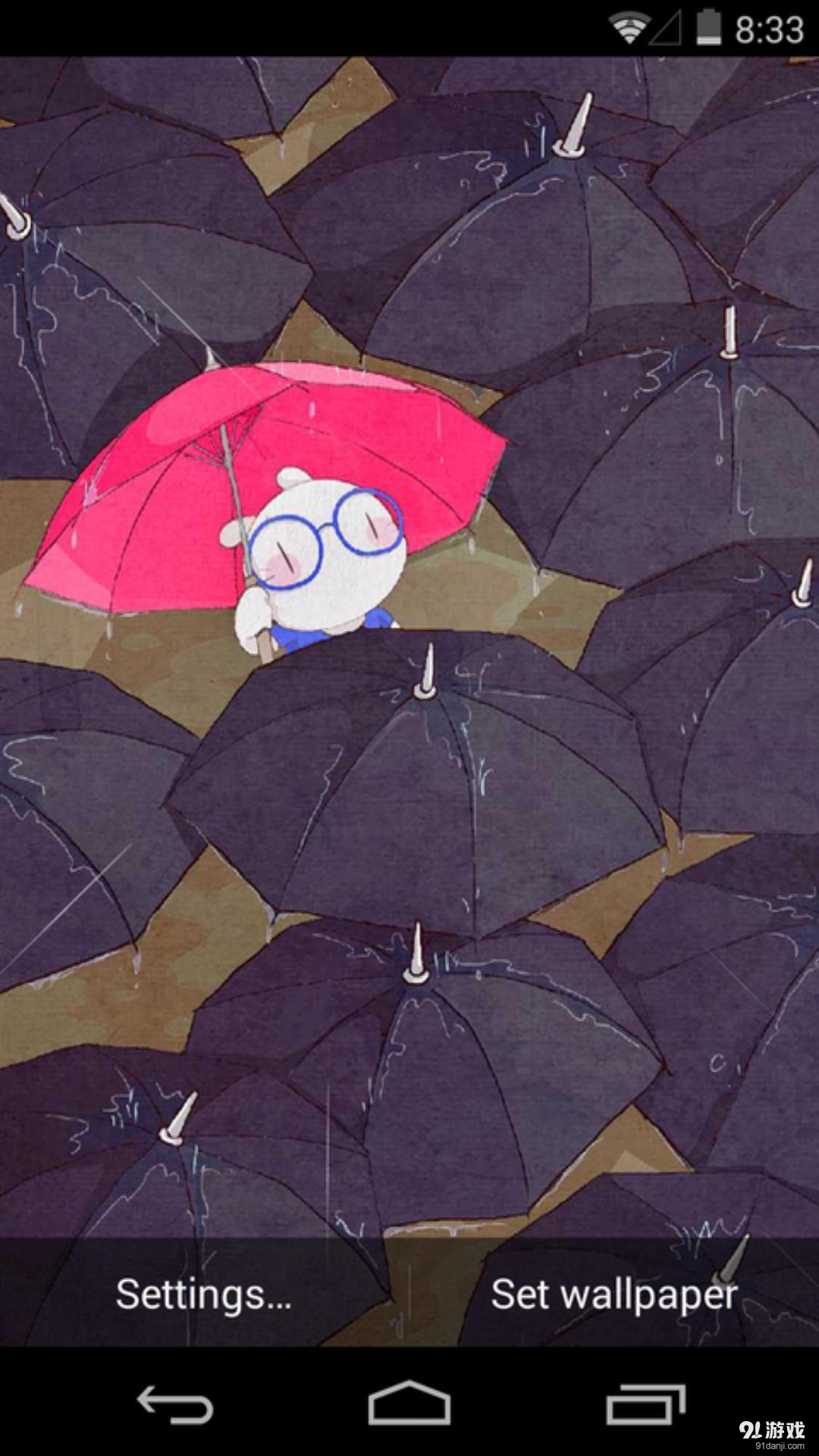 下雨天2