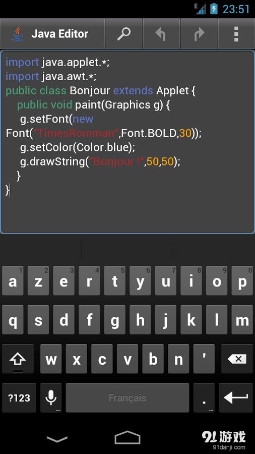 Java Editor1