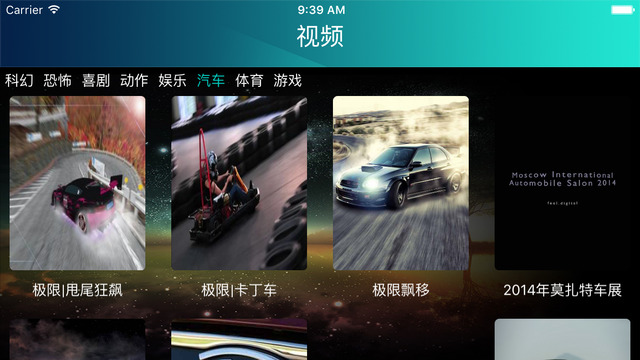 VR世界1