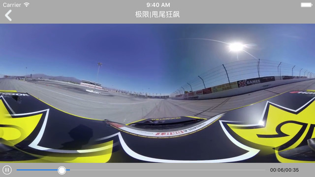 VR世界2