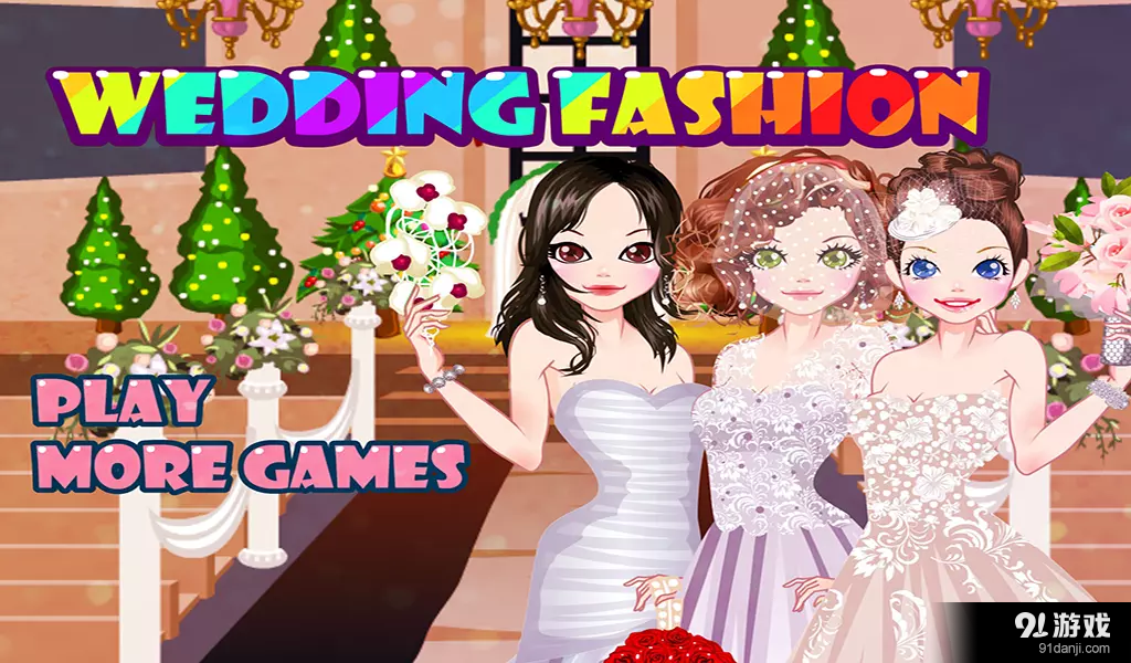 Wedding Fashion5