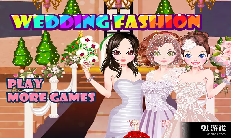 Wedding Fashion9