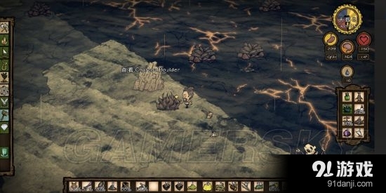 《饑荒》海難火山內(nèi)部詳細(xì)圖文介紹