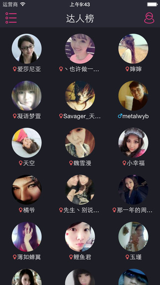歡樂KTV 1