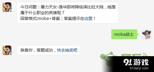易玩網(wǎng)