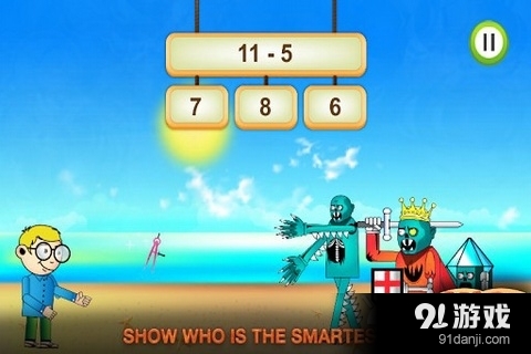 數(shù)學(xué)大戰(zhàn)僵尸 Math Vs Zom...3