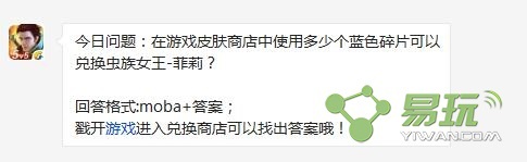 易玩網(wǎng)