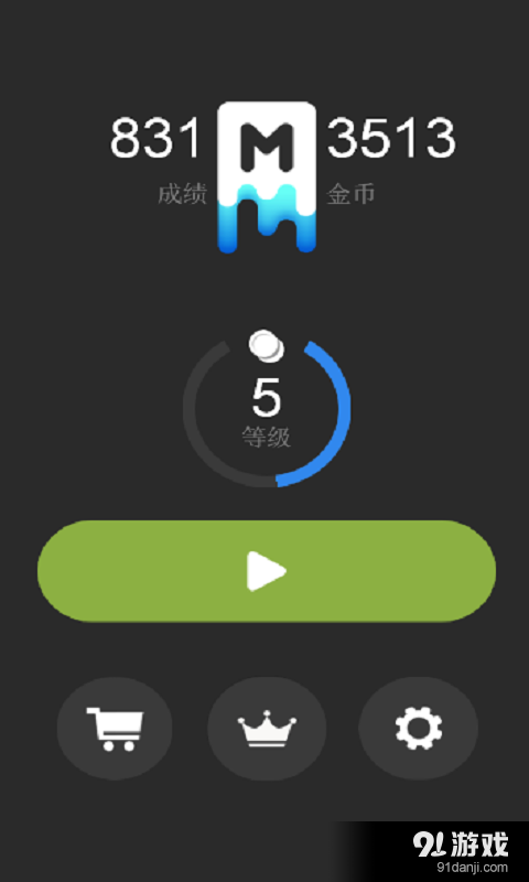 合并中文版1