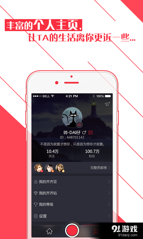 聚范5