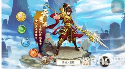 《問道手游》體金加點(diǎn)推薦