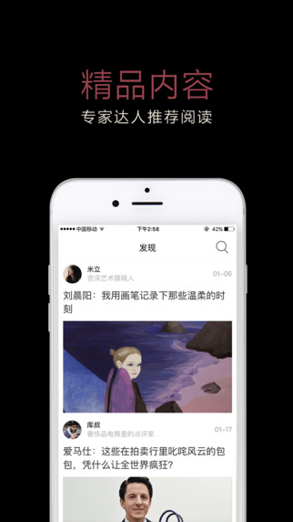 寺庫(kù)我賣(mài)我拍2