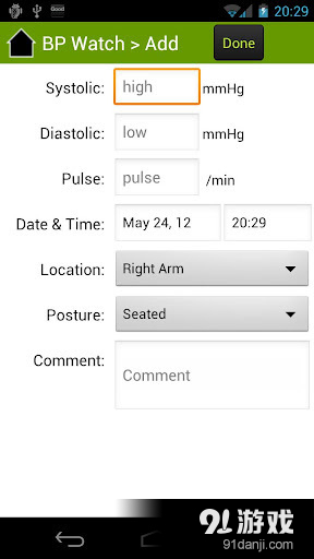 Blood Pressure 5