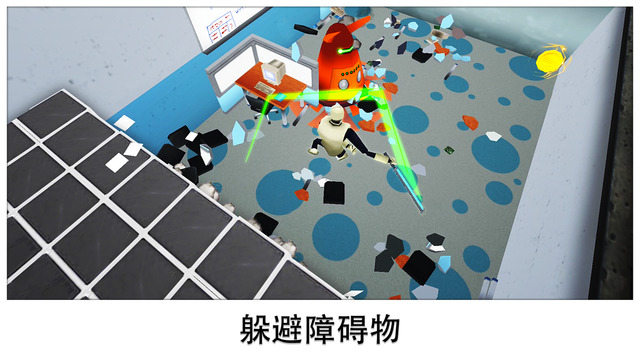 無敵辦公室破壞王3