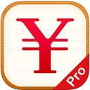 隨手記專(zhuān)業(yè)版iPhone