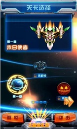 魔能風(fēng)暴1