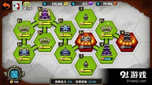 戰(zhàn)斗吧劍靈攻城戰(zhàn)怎么清仇恨？