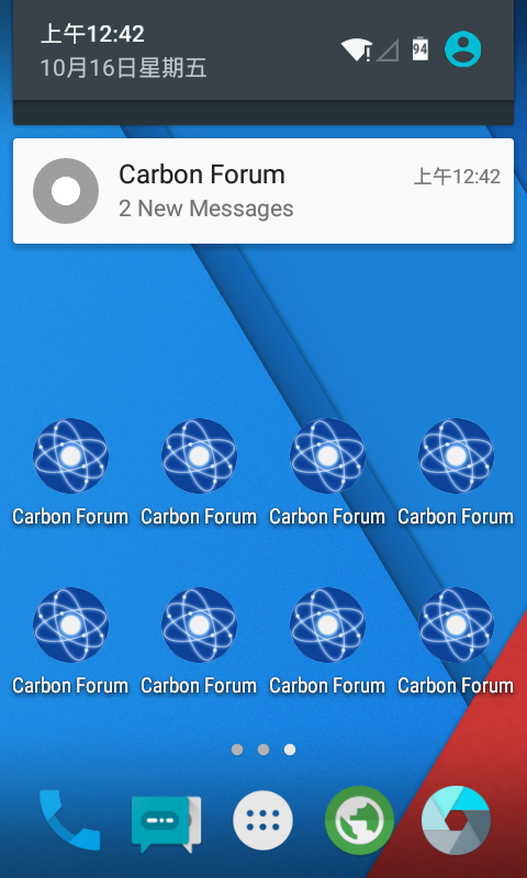 Carbon Forum3