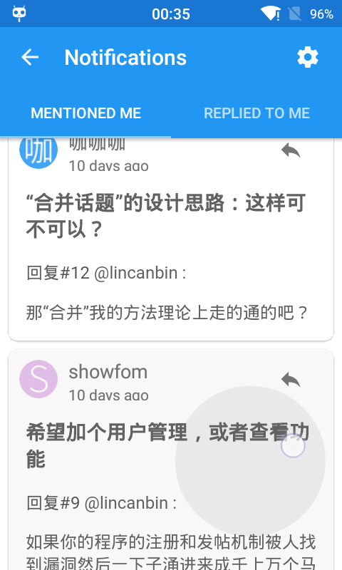 Carbon Forum5