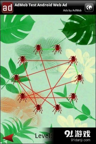 蜘蛛游戲2