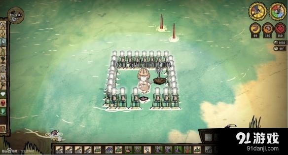 《饑荒》海難刷狗牙方法圖文教程