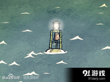 《饑荒》海難刷狗牙方法圖文教程