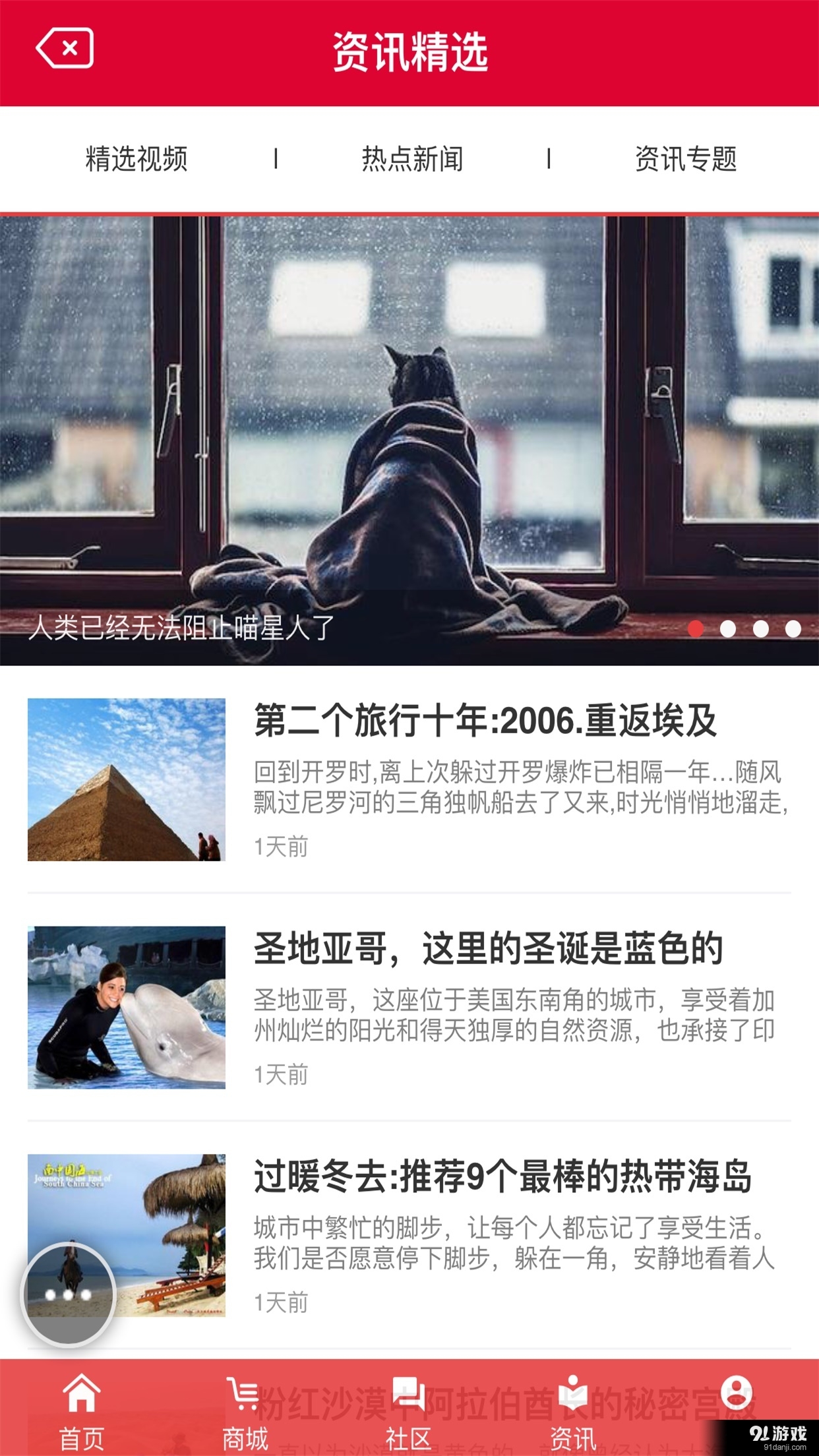 大學(xué)購2