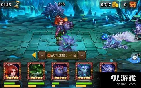 《刀塔傳奇》潮汐神殿陣容推薦